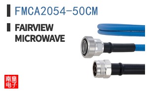 FMCA2054-50CM ͼƬ